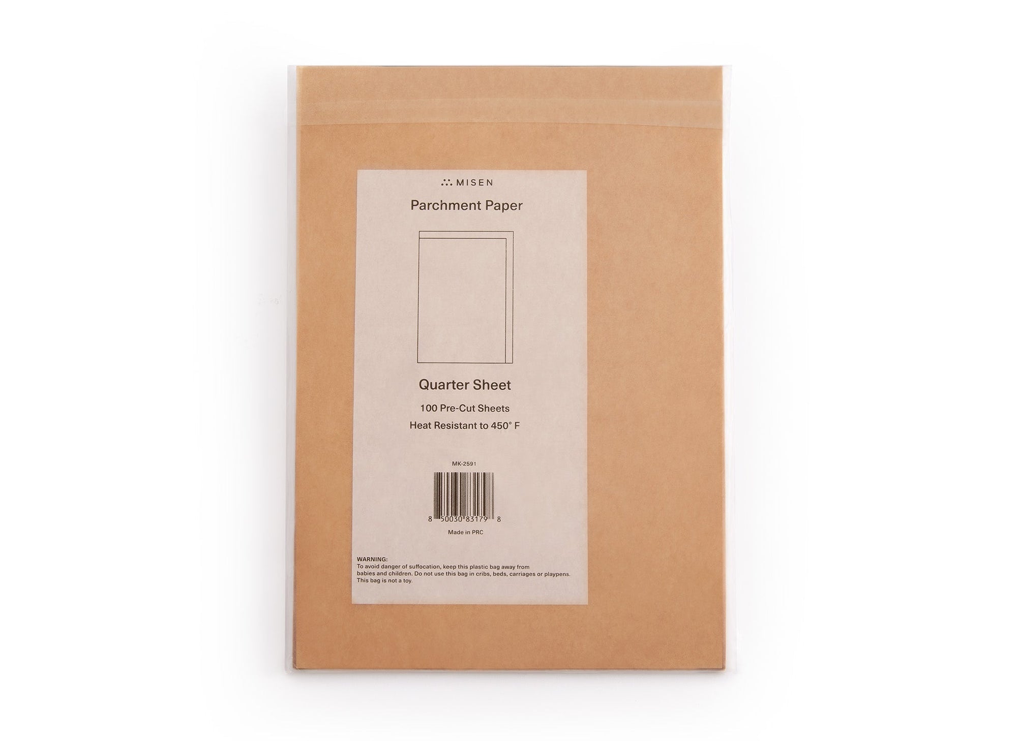 {{quarter-sheet}} 